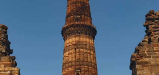 Qutub Minar